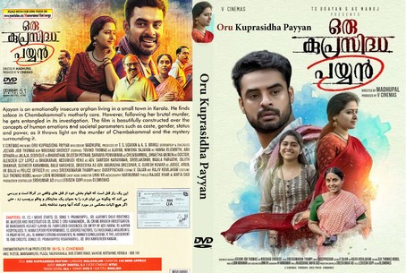 Oru Kuprasidha Payyan 2018