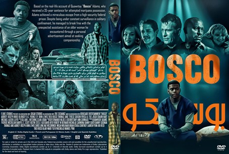 Bosco 2024