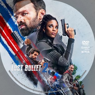 Lost Bullet 2 2022