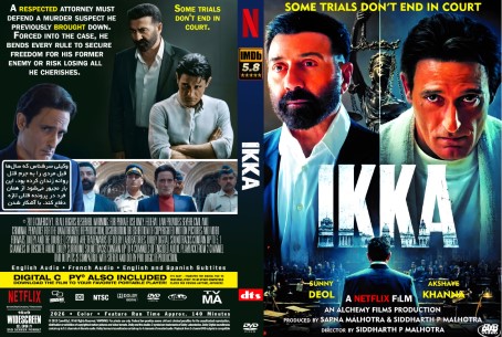 Ikka 2026