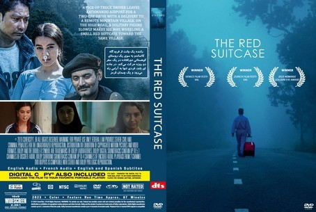 The Red Suitcase 2023