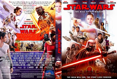 Star Wars The Rise of Skywalker 2019