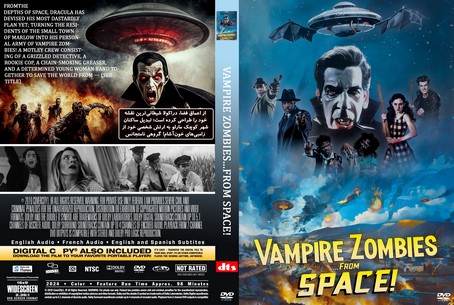 Vampire Zombies... From Space 2025