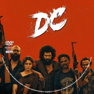 DC 2026