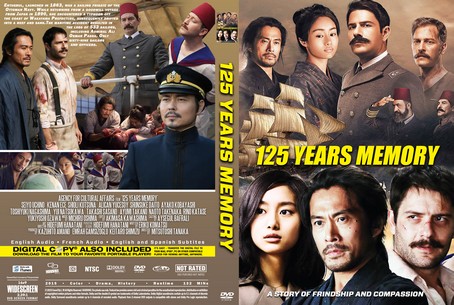 125 Years Memory 2015