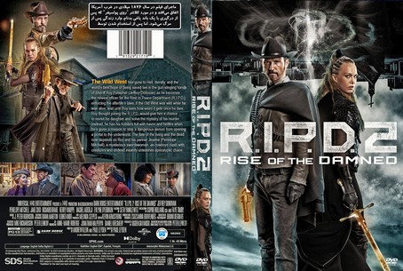 R.I.P.D. 2 Rise of the Damned (2022
