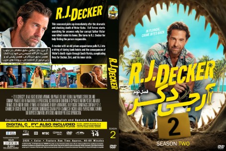 R.J. Decker Season 2