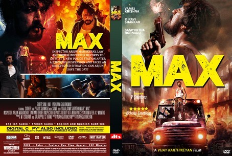 Max 2024