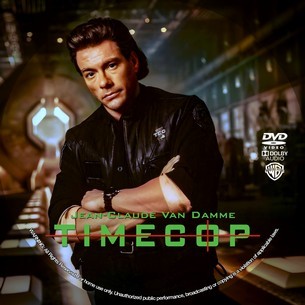 Timecop 1994