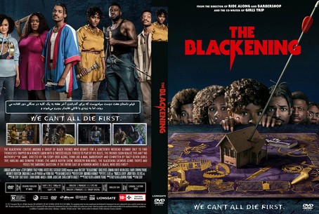 The Blackening 2022