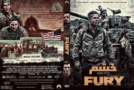 Fury 2014