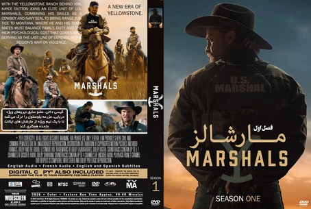 Marshals Season 1