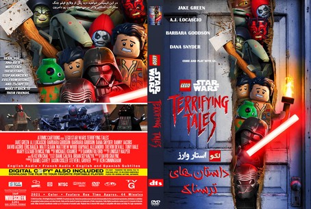 Lego Star Wars Terrifying Tales 2021