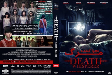 Death Whisperer 2023