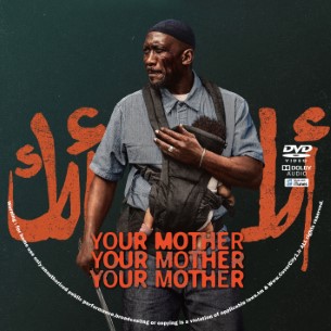 Your Mother Your Mother Your Mother 2026