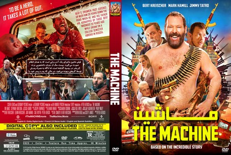 The Machine 2023