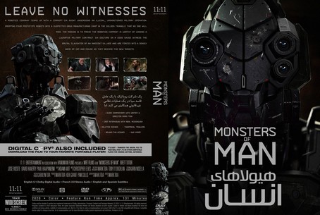 Monsters of Man 2020