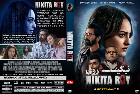 Nikita Roy 2025