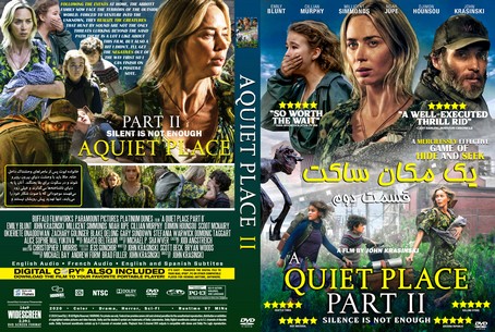 A Quiet Place Part II 2020