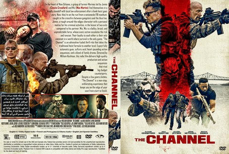 The Channel 2023