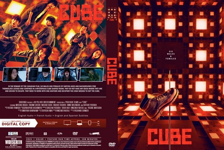 Cube 2021