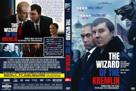 The Wizard of the Kremlin 2026