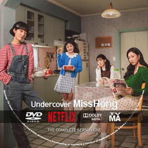 Undercover Miss Hong Season 1