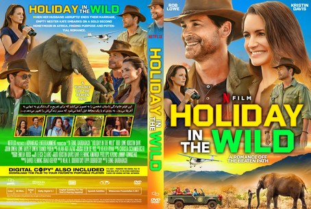 Holiday in the Wild 2019