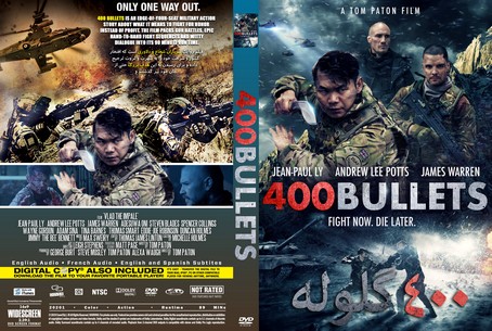 400 Bullets 2021