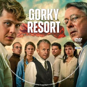 Gorky Resort 2026