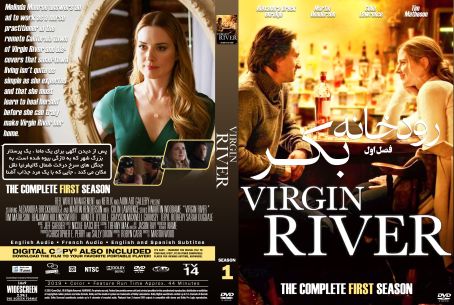 Virgin River Season 1