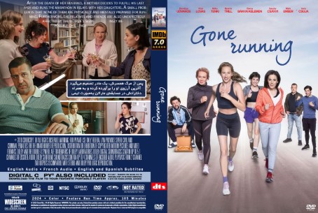 Gone Running 2024