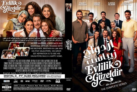 Evlilik Güzeldir Season 1