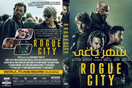 Rogue City 2020