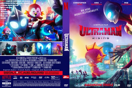 Ultraman Rising 2024