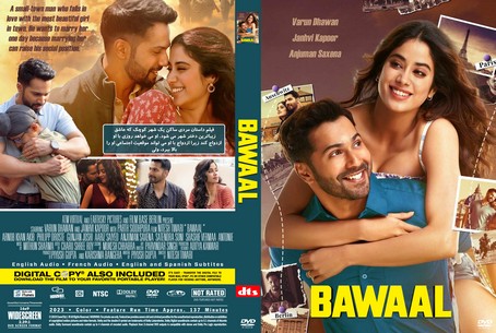 Bawaal 2023