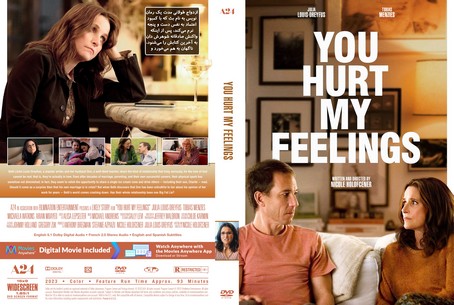 You Hurt My Feelings 2023