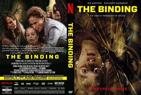 The Binding 2020