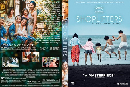 Shoplifters 2018