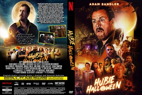 Hubie Halloween 2020
