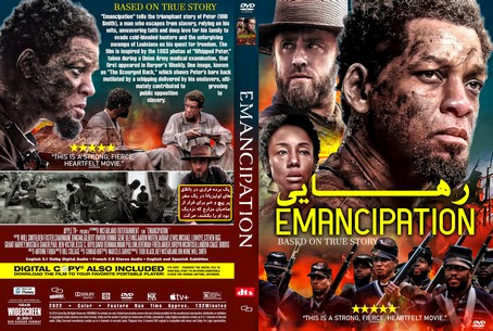 Emancipation 2022
