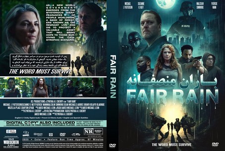 Fair Rain 2025