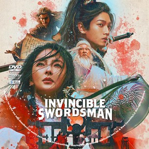 Invincible Swordsman 2025