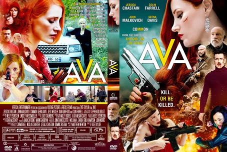 Ava 2020