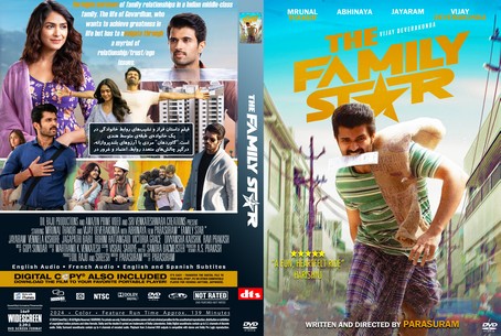 Family Star 2024