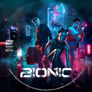 Bionic 2024