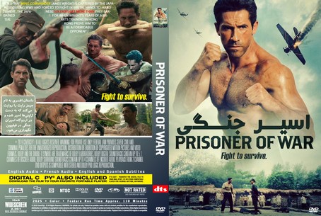 Prisoner of War 2025