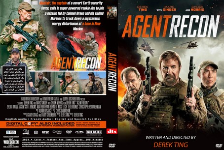 Agent Recon 2024