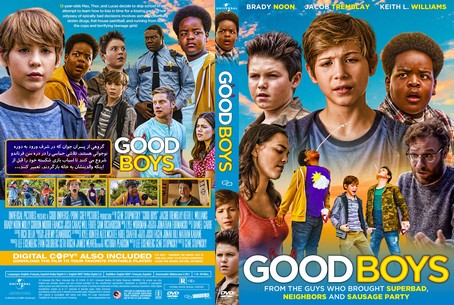 Good Boys 2019