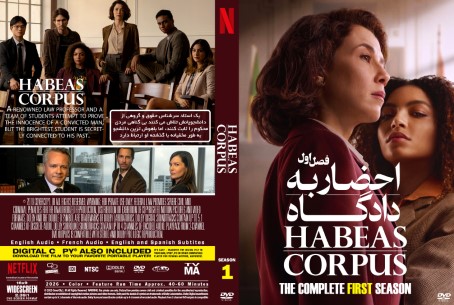 Habeas Corpus Season 1